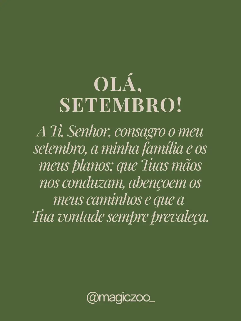 Peça Marrom III