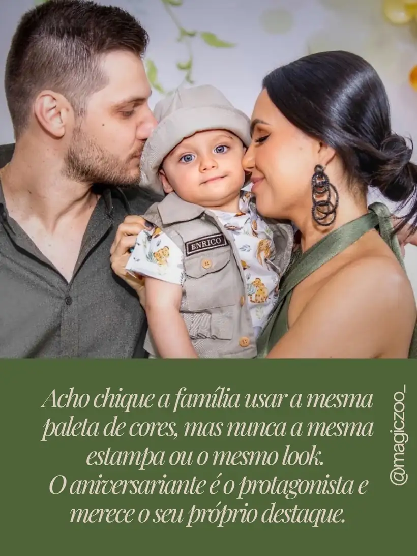 Peça Marrom II